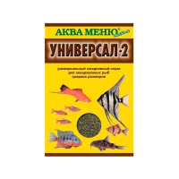 Корм для рыб Аква Меню "Универсал-2", для аквариумных рыб средних размеров, 30 г