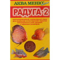 Корм для рыб Аква Меню "Радуга-2" Ежедневный гранулированный для усиления окраски крупных рыб 25 гр