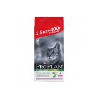 Pro Plan для стерилизованных кошек и кастрированных котов, индейка, 1,5+400 кг