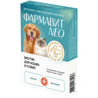 Фармавит Neo витамины для кошек и собак с биотином, 90 таб.