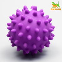 ПИЖОН Игрушка пищащая "Колючий шар" для собак, 9 см, фиолетовая