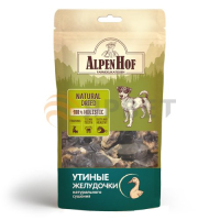 AlpenHof Утиные желудочки для собак, 50 г